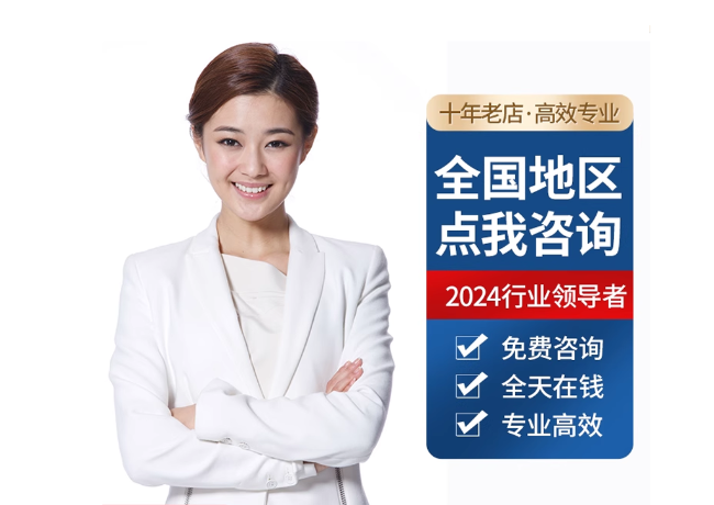 望都离职公积金代提