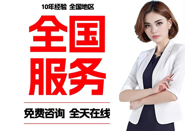 望都在职公积金代提
